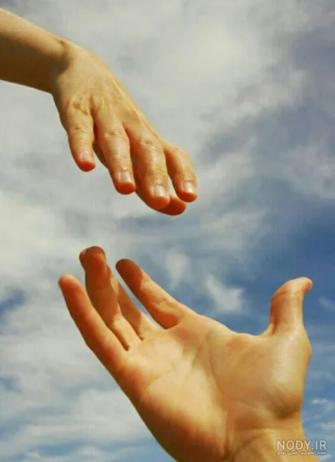 From my heart